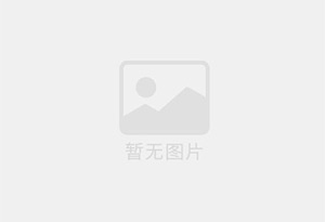 启东瓷砖空鼓公司的电话是多少？